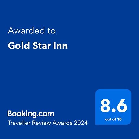 Gold Star Inn Сікіхор Екстер'єр фото