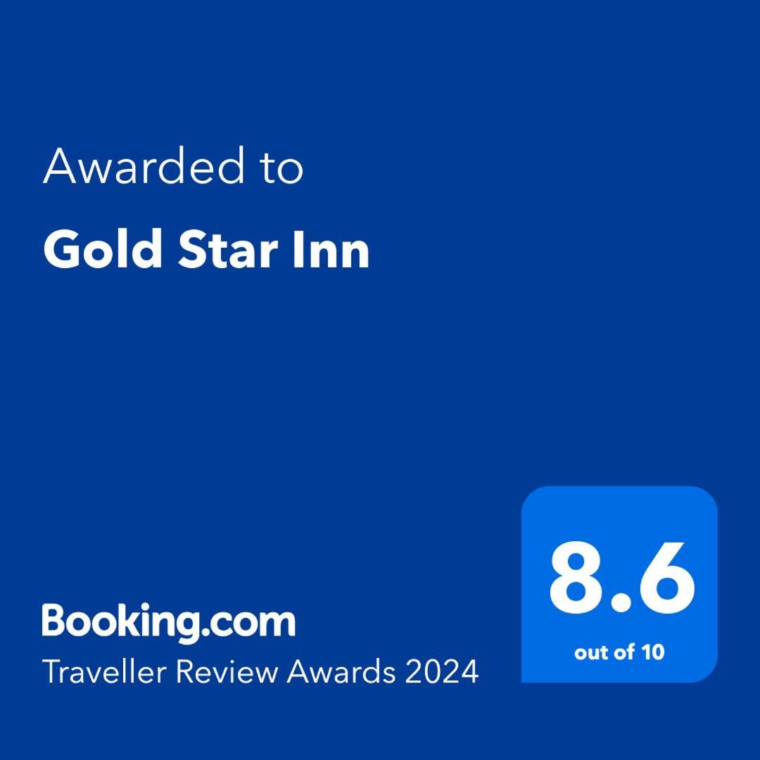 Gold Star Inn Сікіхор Екстер'єр фото
